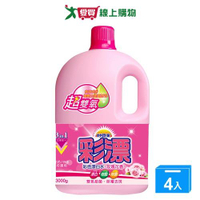 妙管家彩漂-彩色漂白水-玫瑰花香3000gx4入(箱)【愛買】