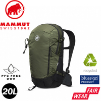 【MAMMUT 長毛象 男 MA Lithium 20L 多功能健行後背包《深沼澤綠/黑》】2530-03172/雙肩背包/登山