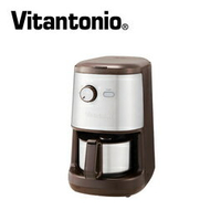 【最高9%回饋 5000點】  【Vitantonio】全自動研磨咖啡機(摩卡棕)【三井3C】