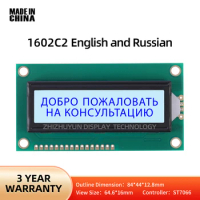 STN Gray Film Blue Text English Russian 1602C2 16 * 2 16X2 Character LCD Display Arduino With Backlight Built-In SPLC780D 84*44