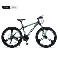New MACCE Mountain Bicycle Disc Brake 26 inch 27 speed Off road Cycling Bike Adult Student Enthusiast