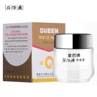 Original Pien Tze Huang PZH Queen Pearl Face Cream Anti-oxidation Brightening Moisturizing Nourishing Firming Whitening Cream