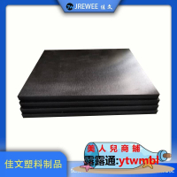 電木板加工黑色絕緣膠木板耐高溫零切訂製隔熱板治具板酚醛冷沖板