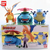 Original Bandai Hokugan Pokemon Scale World Samuel•oak Charizard In Stock Anime Action Collection Figures Toys Model
