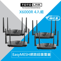 【TOTOLINK】4入組★X6000R AX3000 雙頻 雙核心 WiFi6 Mesh路由器/分享器