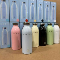 SMEG不銹鋼保溫杯500ml高顏值便攜隨行杯ins風男女通用