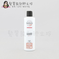 立坽『頭皮調理洗髮精』卓冠公司貨 NIOXIN 耐奧森 3號潔髮露300ml IS05