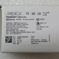 Medica EasyLyte Reference Electrode product code: D2103 New,Original