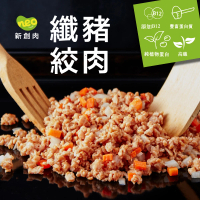 大成 NEO FOODS︱新創肉纖豬絞肉︱200g／包︱大成食品(植物肉 素食 蔬食 植物蛋白製品)