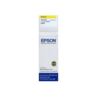 EPSON 黃色原廠墨水瓶 / 盒 T673400 NO.673