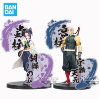 Banpresto Demon Slayer EX Anime Figurines Tengen Uzui Shinobu Kocho Action Figures Figurals Collectible Model Toys