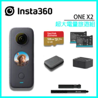 【Insta360】ONE X2 全景隨身相機+超大電量旅遊組(公司貨)
