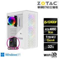 【NVIDIA】i5六核GeForce RTX 4060 Win11{劍齒虎ZK2FCW}電競電腦(i5-12400F/華碩B760/32G/1TB/WIFI)