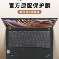 High CLear TPU Laptop Keyboard Cover Skin For LENOVO ThinkPad X13 Gen 4 2023 2024 / Lenovo ThinkPad X13 Gen 4 (Intel) 13.3 inch