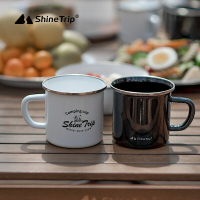 戶外露營搪瓷杯美式北歐經典復古露營戶外馬克杯家用咖啡杯奶茶杯