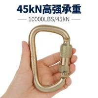 High load-bearing industrial master lock CR steel load-bearing 45kn steel buckle high tension automatic climbing master lock