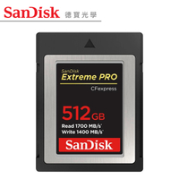SanDisk Extreme Pro CFexpress 512GB 記憶卡 1700MB/S 總代理公司貨 終身保固 德寶光學