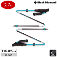 【Black Diamond】女款 Distance Carbon FLZ 超輕量碳纖登山杖 112539 / 青銅綠 (2入一組)