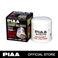 FILTER OLI MAGNET NISSAN -Filter Oli Mobil