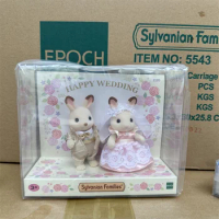 Genuine Sylvanian Families forest blind bag doll clothes Villa capsule toy furniture wedding