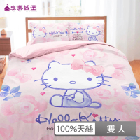 【享夢城堡】天絲卡通四件式床包兩用被套組(雙人-HELLO KITTY 粉色浪漫-粉)