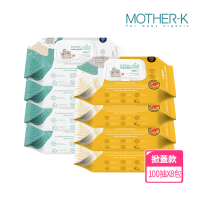 【MOTHER-K】自然純淨嬰幼兒濕紙巾－掀蓋柔花款100抽*8包(柔花壓紋)