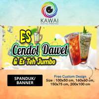 Spanduk Banner MMT Es Cendol Dawet & Es Teh Jumbo Kuning Putih  Bisa Rekuest 200x100 Cm