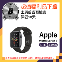 【Apple 蘋果】B 級福利品 Watch Series 5 GPS+Cellular 鋁金屬錶殼 44mm不含錶帶(A2157)