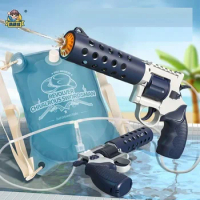 Revolver Water Gun Toy Electric Continuous Shooting High Pressure Water Pistol Backpack For Adults Children Summer Beach Games
