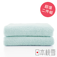 日本桃雪今治超長棉毛巾超值兩件組(水藍色)