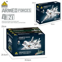 開智84184套盒軍事飛機相容樂高積木小顆粒兒童益智拼裝玩具