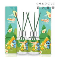 【快速到貨】cocodor CoCo TEA系列擴香瓶100mlx2-酪梨布丁牛奶 