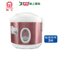 晶工 三人份厚釜電子鍋JK-1310~C【愛買】