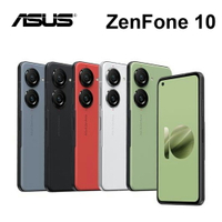 【22%點數回饋】ASUS Zenfone 10 5.92吋 144Hz螢幕  30W 快速充電 (AI2302)【限定樂天APP下單】