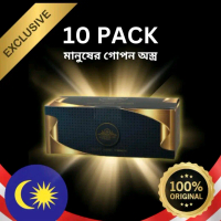 ORGINAL MALASIYA COFFEE 99 ORGINAL 100% HALAL COFFEE 99