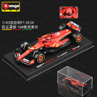 กระทิงแดง F1 แข่งรถ RB19/20/21 ของเล่นโมเดลรถโลหะจำลอง F1 โมเดล 1:43 ดีกว่า Meiko