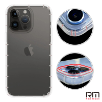 【RedMoon】APPLE iPhone 14 Pro Max 6.7吋 防摔透明TPU手機軟殼 鏡頭孔增高版(i14ProMax)