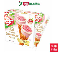 杜老爺草莓甜筒82GX4支/盒【愛買冷凍】