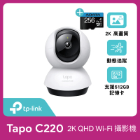 (256G記憶卡組) TP-Link Tapo C220 2.5K QHD 400萬畫素AI智慧偵測無線旋轉網路攝影機/監視器 IP CAM