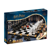Compatible with Harry Potter Wizard Board 76392 Hogwarts Chess Male Assembled Building Block Toy
