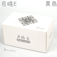 國冠月曉E 標準版3階魔方 魔域出品競速比賽用可改磁