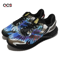 adidas 慢跑鞋 4D Run 1 男鞋 黑 藍 渲染 緩震 運動鞋 愛迪達 FV5278
