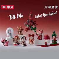 Popmart [ Chính Hãng ] Mô hình Skullpanda Tell me what you want