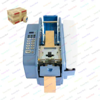 Activated Wet Gummed Tape Dispenser Machine Automatic Water