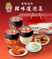 【韓味不二】韓味道泡菜禮盒組(700gx3入)口味任選(泡菜切片/柚香蘿蔔/辣醋蘿蔔/原味醋蘿蔔/蘿蔔泡菜/綜合醬菜)-綜合醬菜*3入