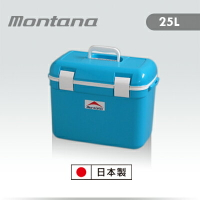 【日本Montana】日本製 可攜式保溫冰桶25L(福利品)