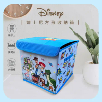 【Disney迪士尼】麻布收納箱/玩具收納收納箱/收納盒-玩具總動員款