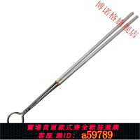 【台灣公司 可打統編】手工鍛打加長捕捉鉗坩堝鉗捕狗鉗捉狗鉗捉狗夾防狗咬狗夾防狗咬