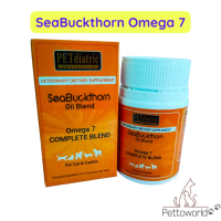 Seabuckthorn O 7 For Cats and Dogs (30 softgels)