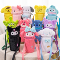 MINISO my melody Kuromi Charmmy Kitty Anti-scald and anti-drop cute universal handheld crossbody cute insulation cup cover